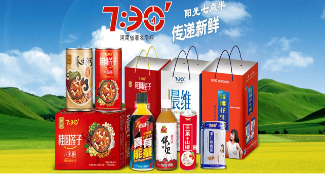 七点食品