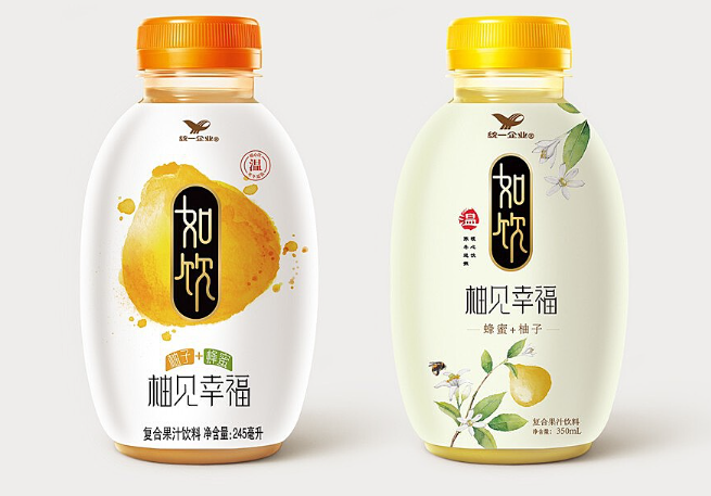 如饮