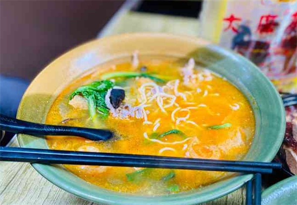 九鲜面