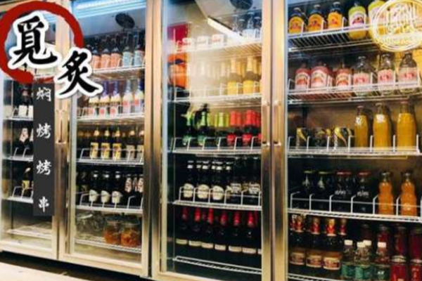 觅炙焖烤烤串