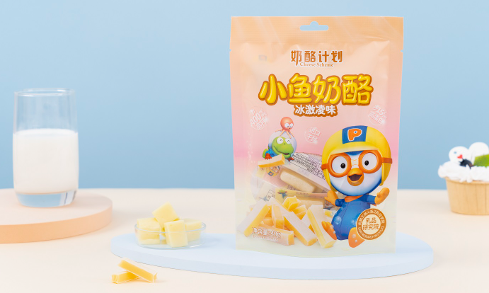 奶酪计划