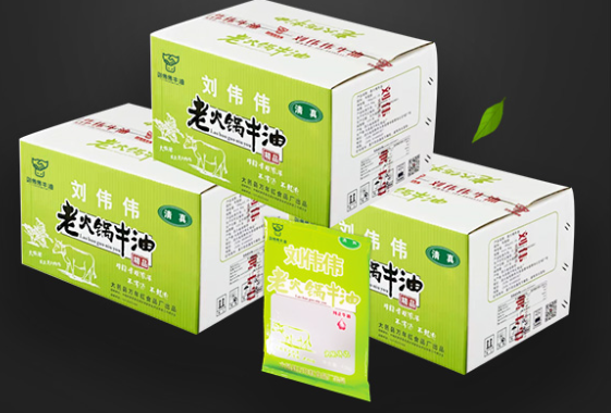 刘伟伟牛油