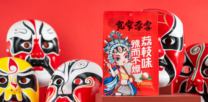 宽窄李雪火锅底料