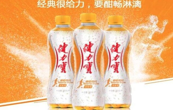 健力宝饮料加盟