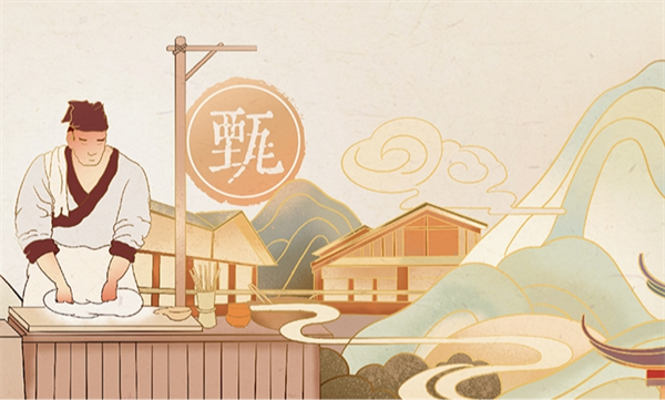 丰熙食品加盟