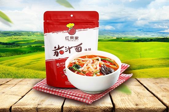 红果家番茄底料