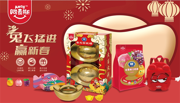 金多多食品