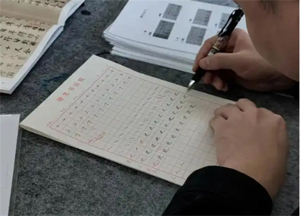 方圆格