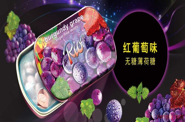 瑞怡乐加盟