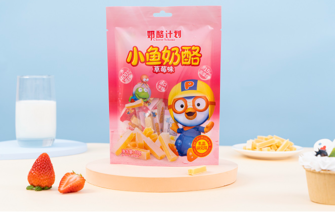 奶酪计划