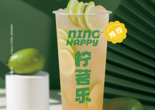 柠茗乐柠檬茶加盟
