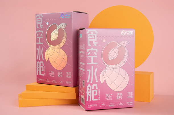 中宝食品