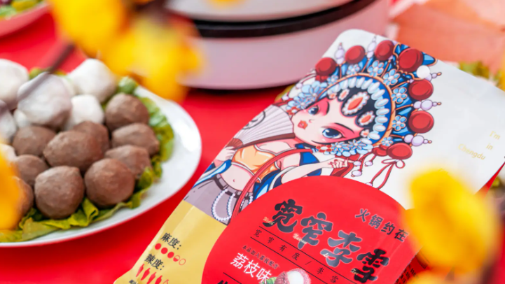 宽窄李雪火锅底料