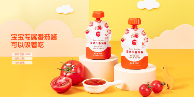 伊威辅食