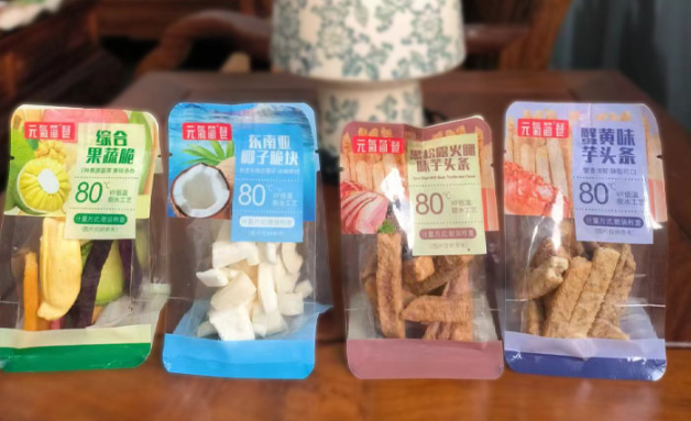 雅集食品