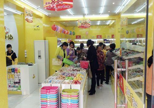 两口子食品加盟