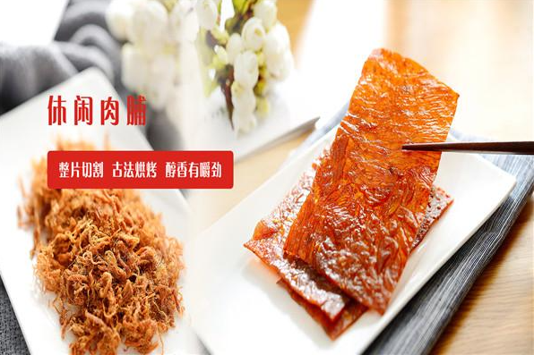 唯新食品加盟