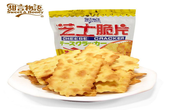 甜言物语零食加盟
