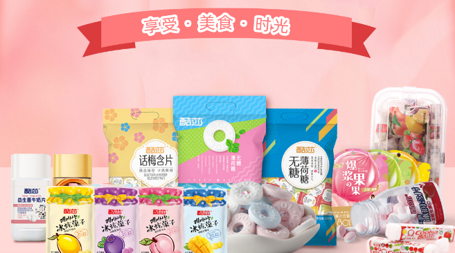 久久王食品