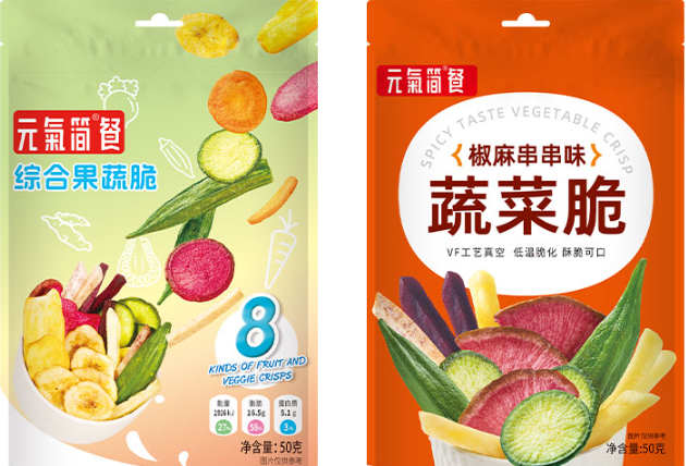 雅集食品