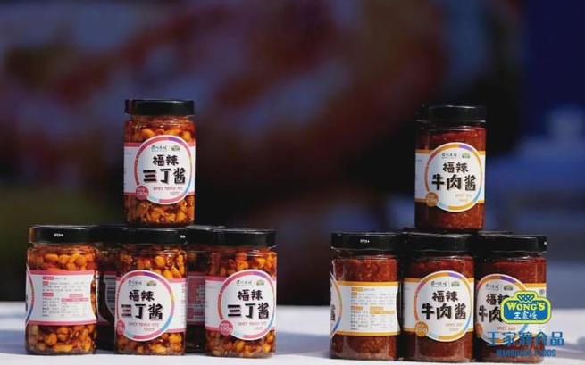 王家渡食品