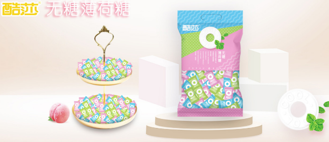 久久王食品