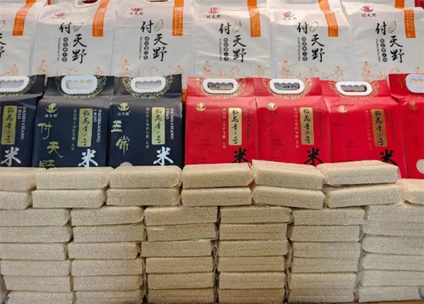 喜之源食品加盟