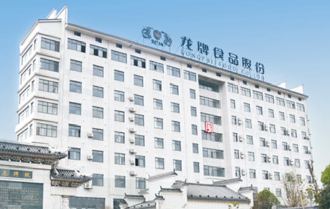 龙牌味业