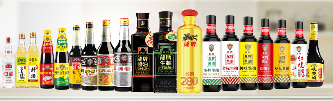 龙牌味业