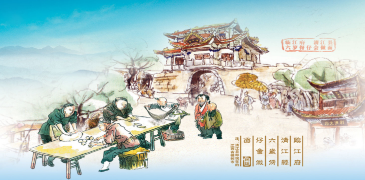 春丝食品