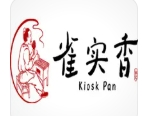 雀实香加盟