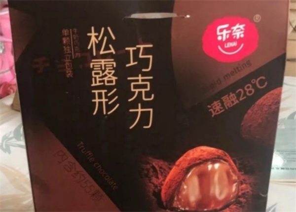 乐奈食品加盟