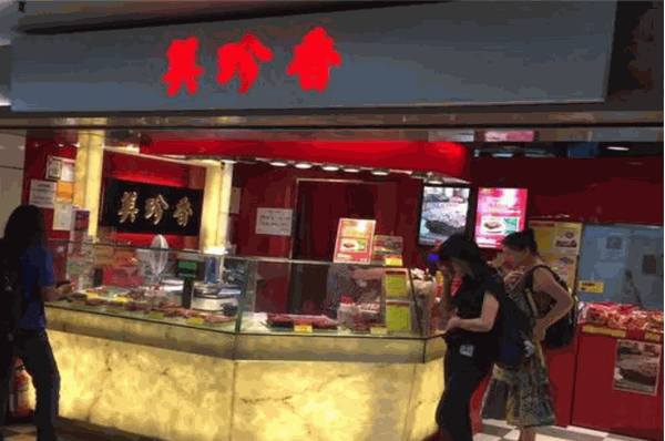 美珍香猪肉脯加盟
