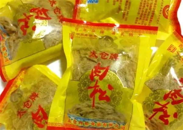 太仓肉松食品加盟