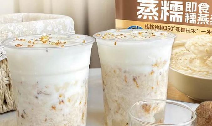 日隆食品