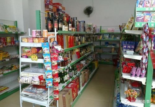两口子食品加盟