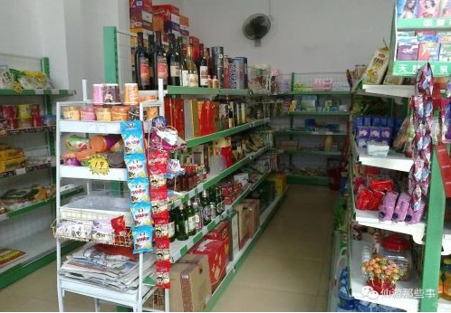 两口子食品加盟