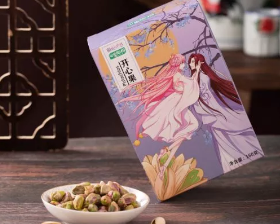 怡心食品