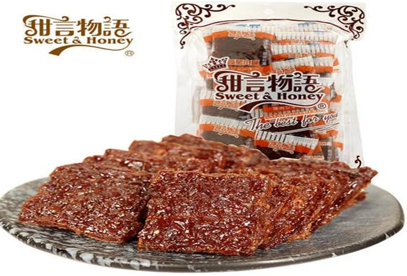 甜言物语零食加盟
