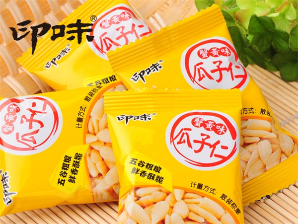 印味食品