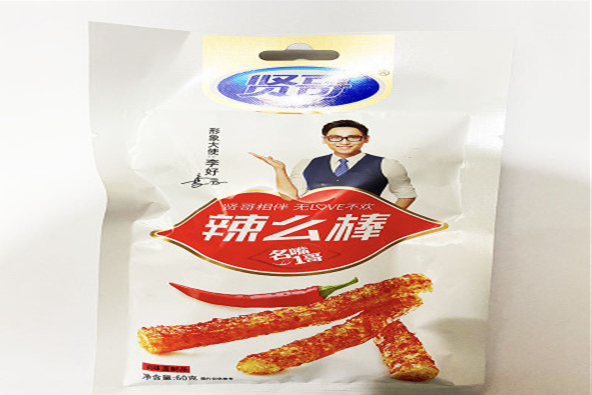 贤哥食品加盟