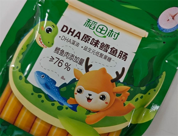 稻田村食品加盟