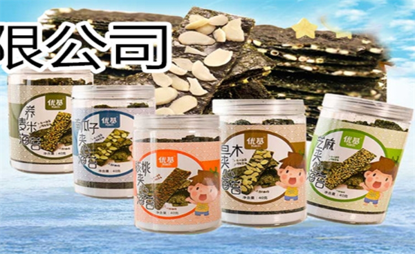 优基食品