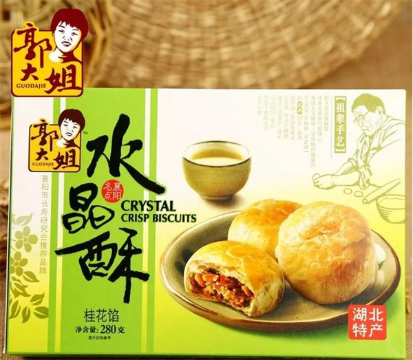 郭大姐食品