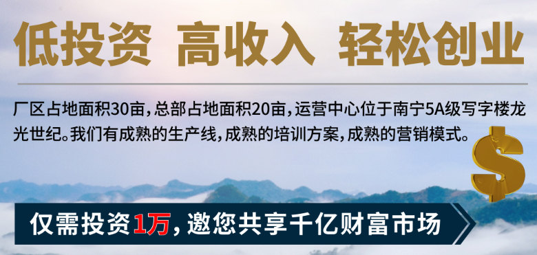 木论思泉矿泉水