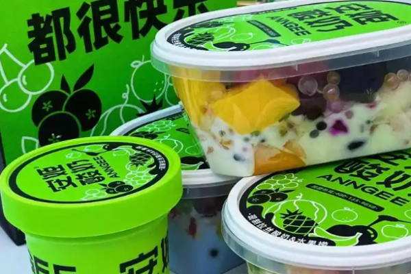安姬酸奶加盟