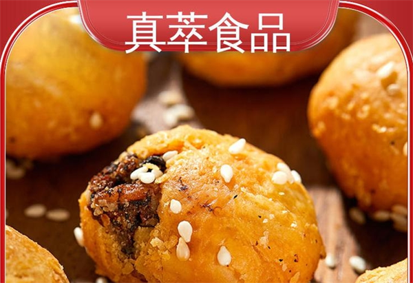 真萃食品加盟
