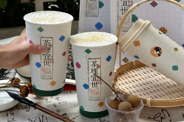 茶理宜世加盟