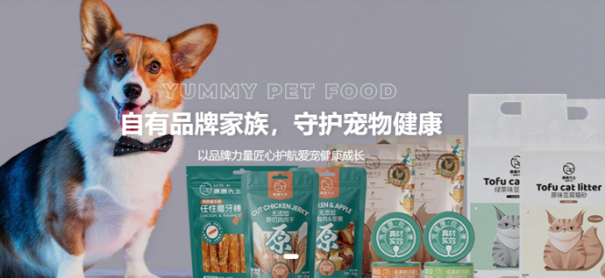 雅米宠物食品