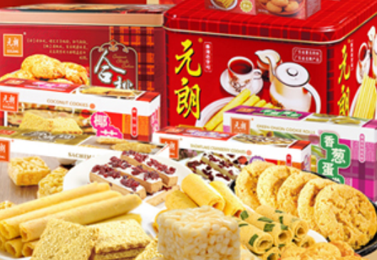 元朗食品